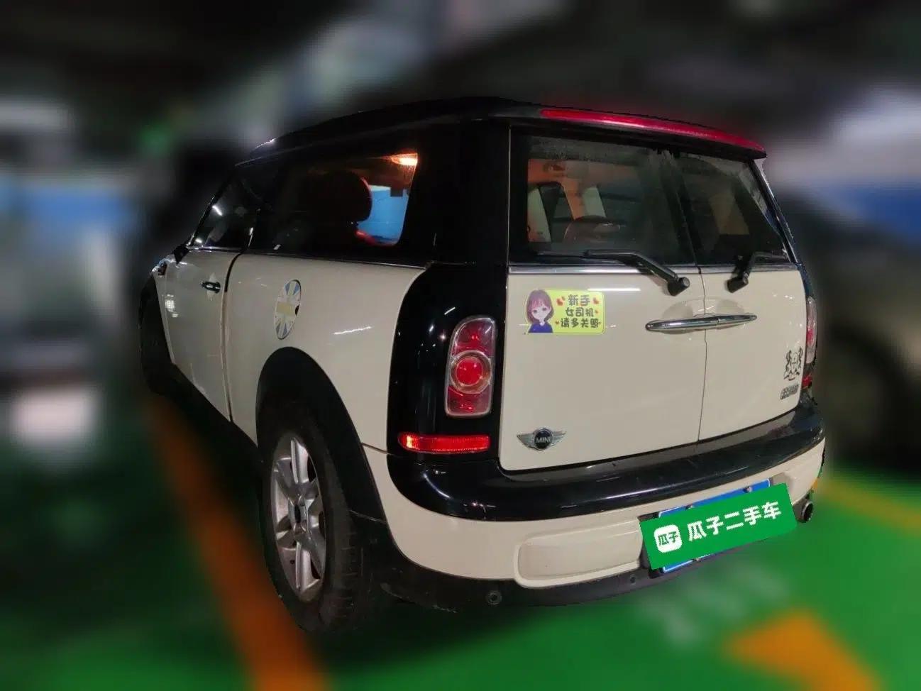 MINI Clubman 2011 1.6L COOPER Fun — миниатюра 4