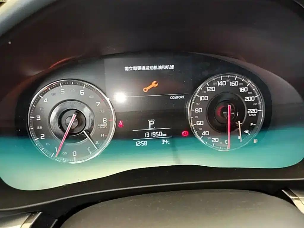 Acura CDX 2016 1.5T 2WD Enjoy Edition — миниатюра 12