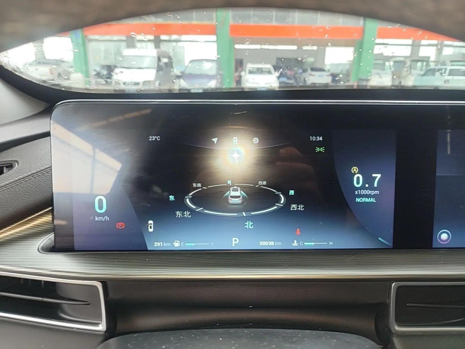 Chery Tiggo 8 PLUS 2022 290TGDI DCT Haoting Edition — миниатюра 14