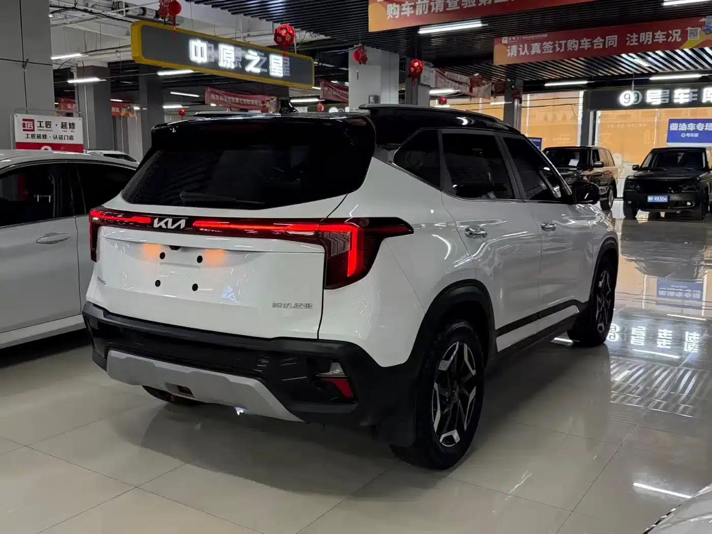 2023 Citroën Cytus 1.5L CVT Premium Edition — миниатюра 7