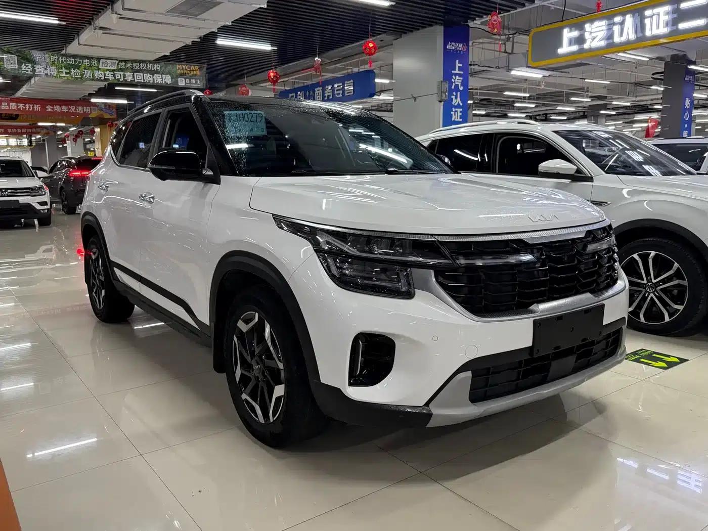 2023 Citroën Cytus 1.5L CVT Premium Edition — миниатюра 2