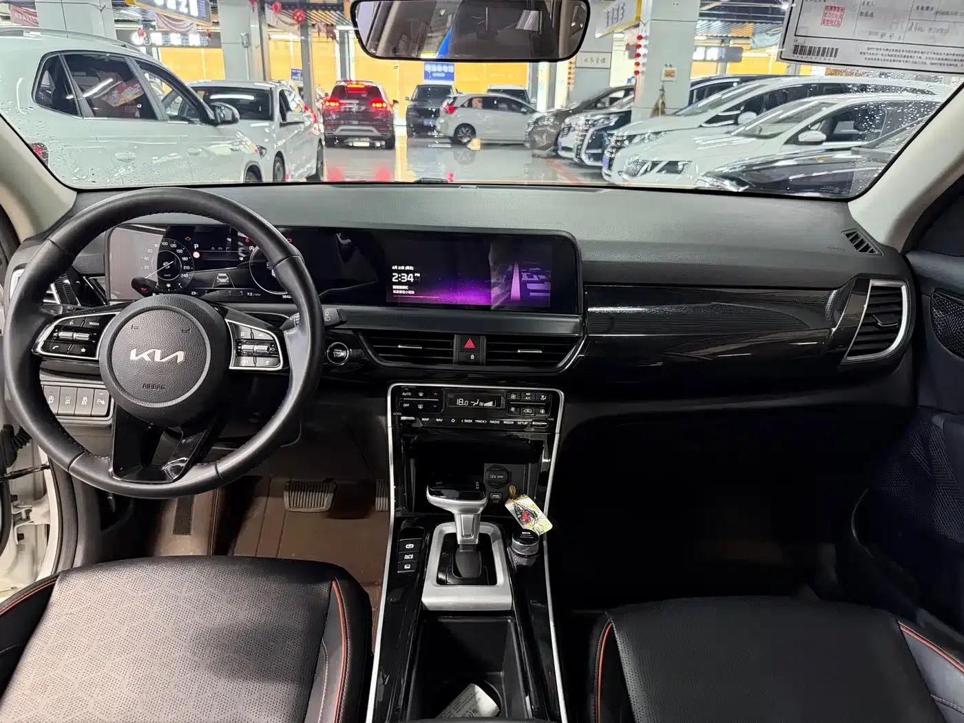 2023 Citroën Cytus 1.5L CVT Premium Edition — миниатюра 5