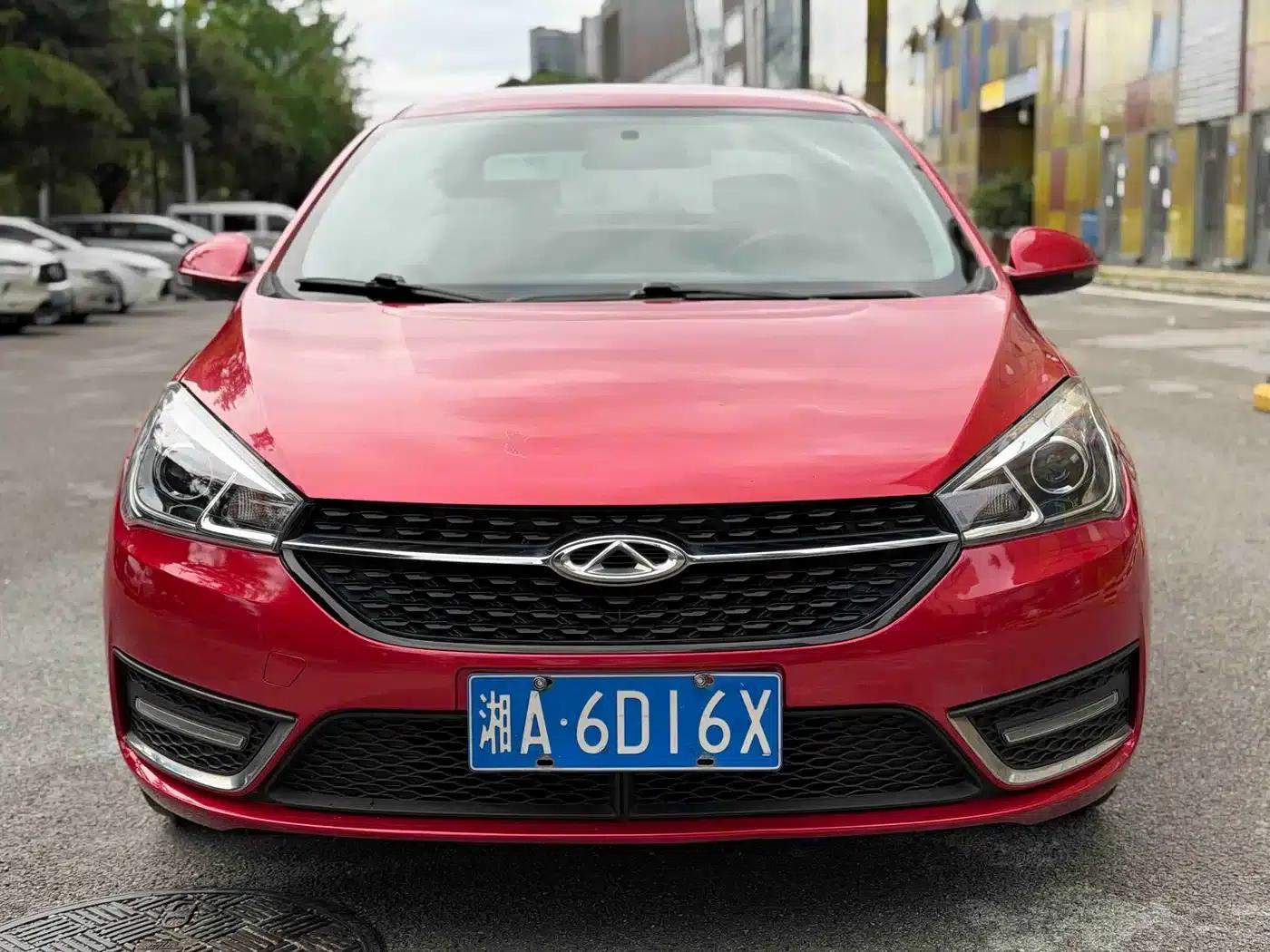 Chery Arrizo 5 2016 1.5L CVT Trendsetter Edition — миниатюра 2