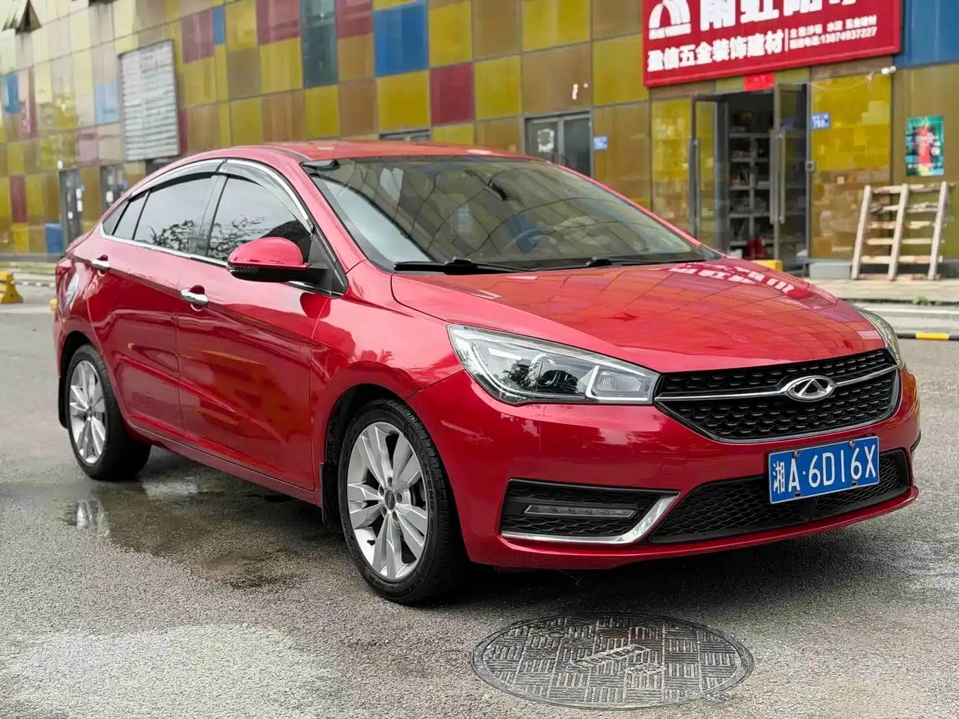 Chery Arrizo 5 2016 1.5L CVT Trendsetter Edition — миниатюра 3