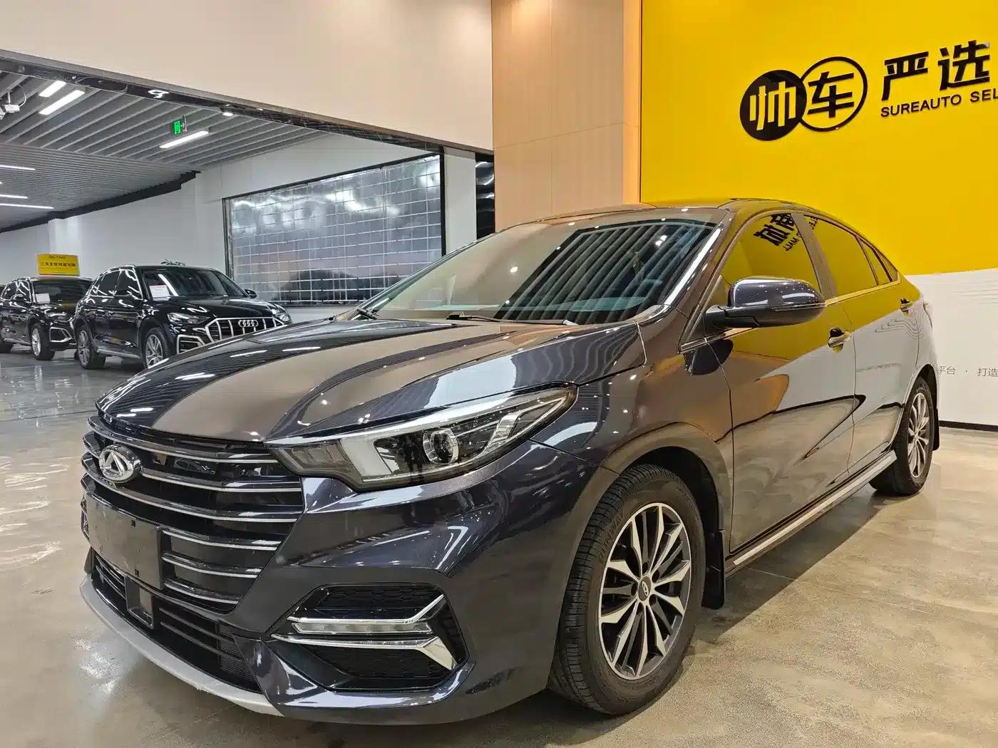 Chery Arrizo 5 PLUS 2021 Model, Little AI 1.5L CVT Enjoy PLUS — миниатюра 1