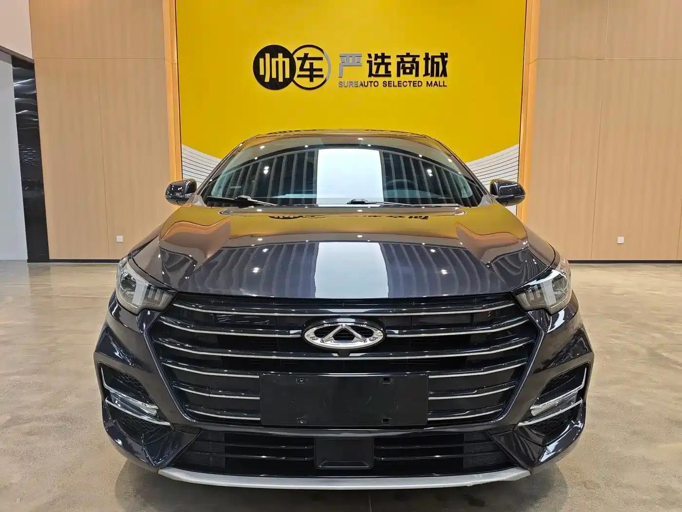 Chery Arrizo 5 PLUS 2021 Model, Little AI 1.5L CVT Enjoy PLUS — миниатюра 3