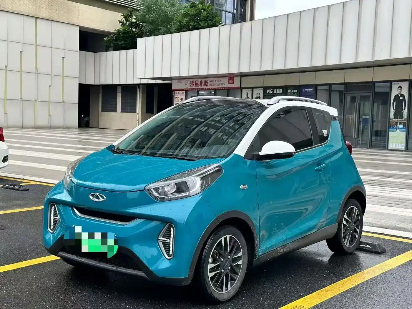 Little Ant 2022 Model, Sweet Pink, Half-Sugar Version, Ternary Lithium Battery, 30kW, 301km/h — миниатюра 1