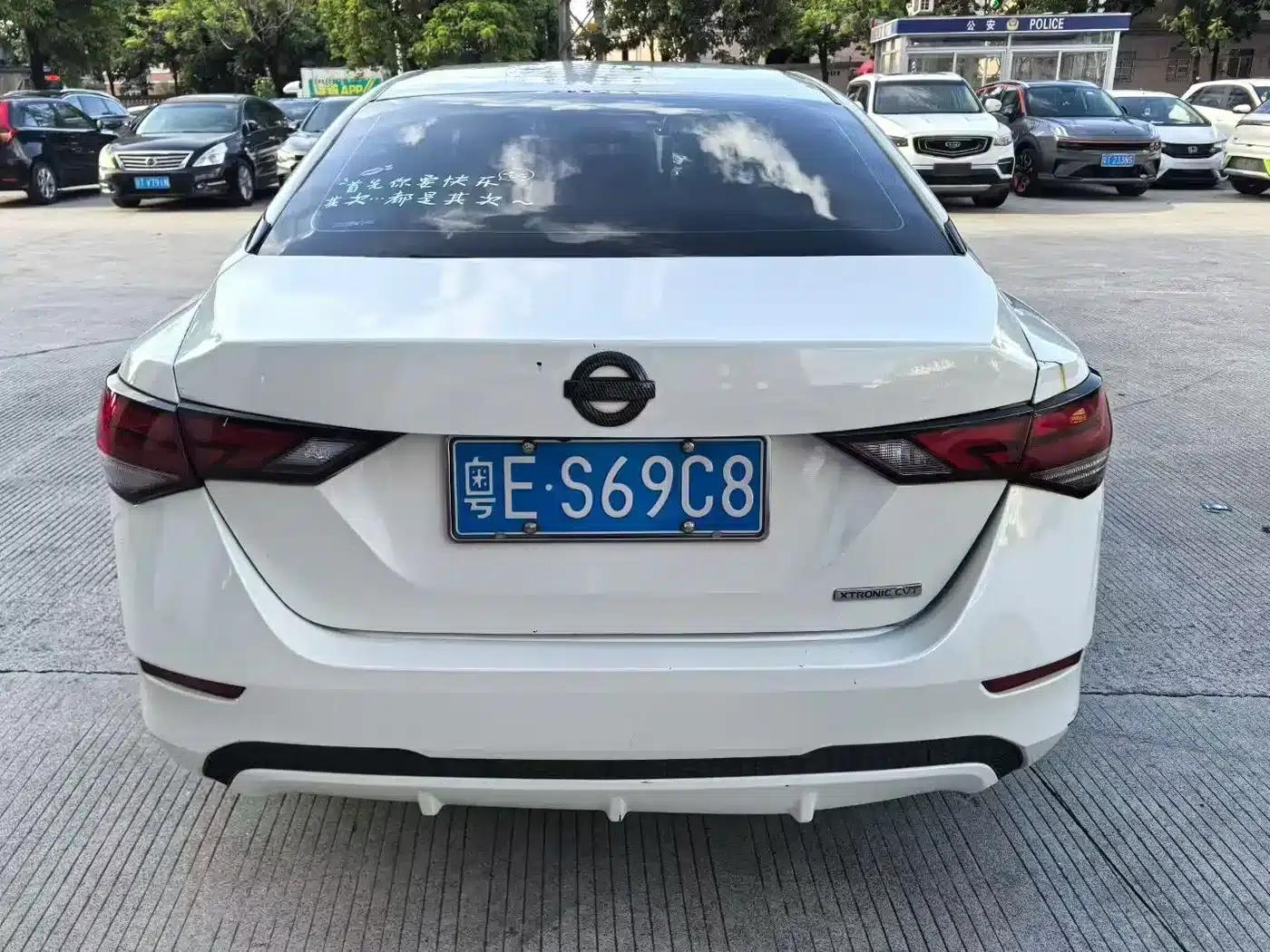 Nissan Sylphy 2020 1.6L XL CVT Enjoy Edition — миниатюра 5