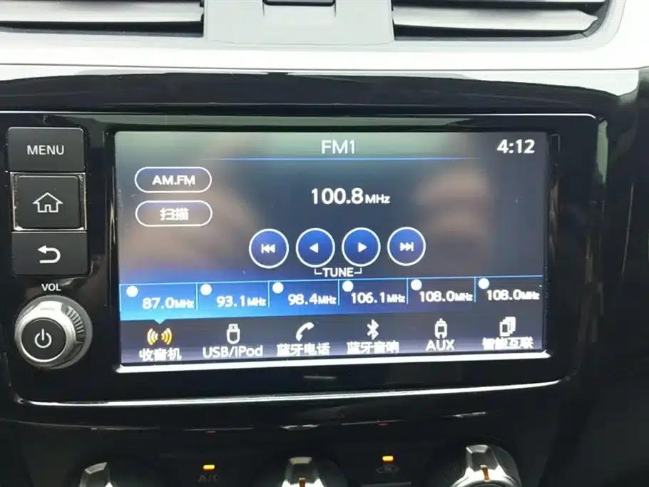 Nissan Sylphy 2016 1.6XV CVT Smart Edition — миниатюра 13