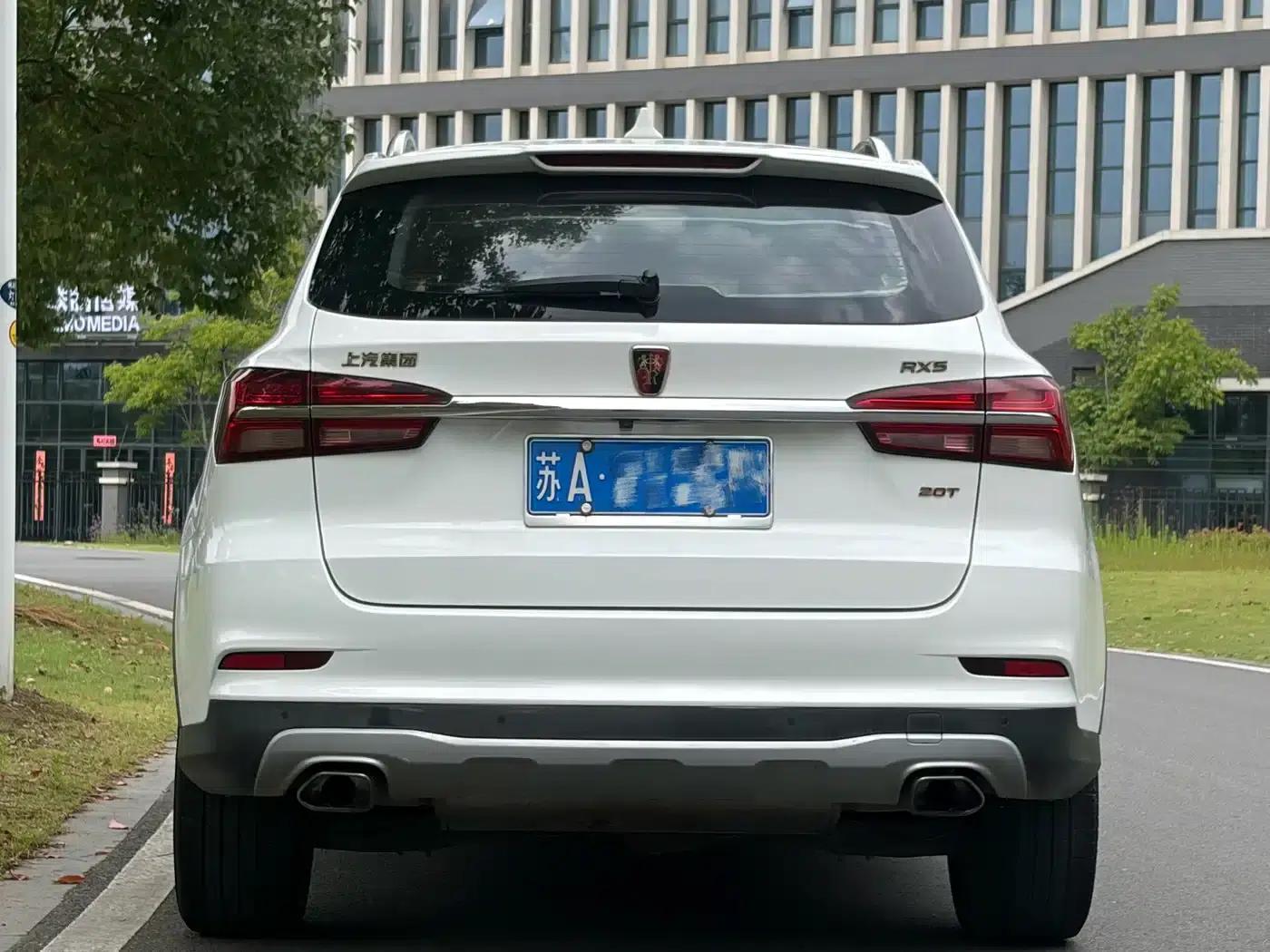 Roewe RX5 2019 20T 2WD Manual Ali Intelligent Internet Platinum Edition — миниатюра 3