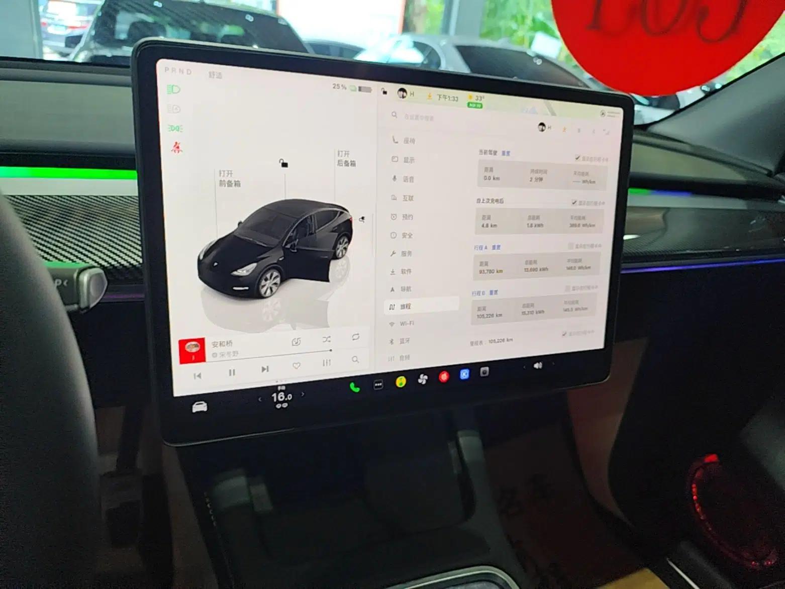 Tesla Model Y 2022 Rear-Wheel-Drive Version — миниатюра 15