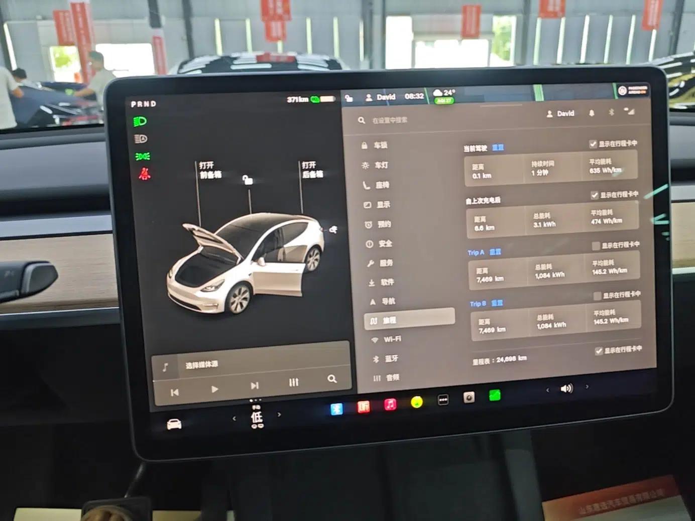 Tesla Model Y 2021 Standard Range Rear-Wheel Drive Version — миниатюра 14