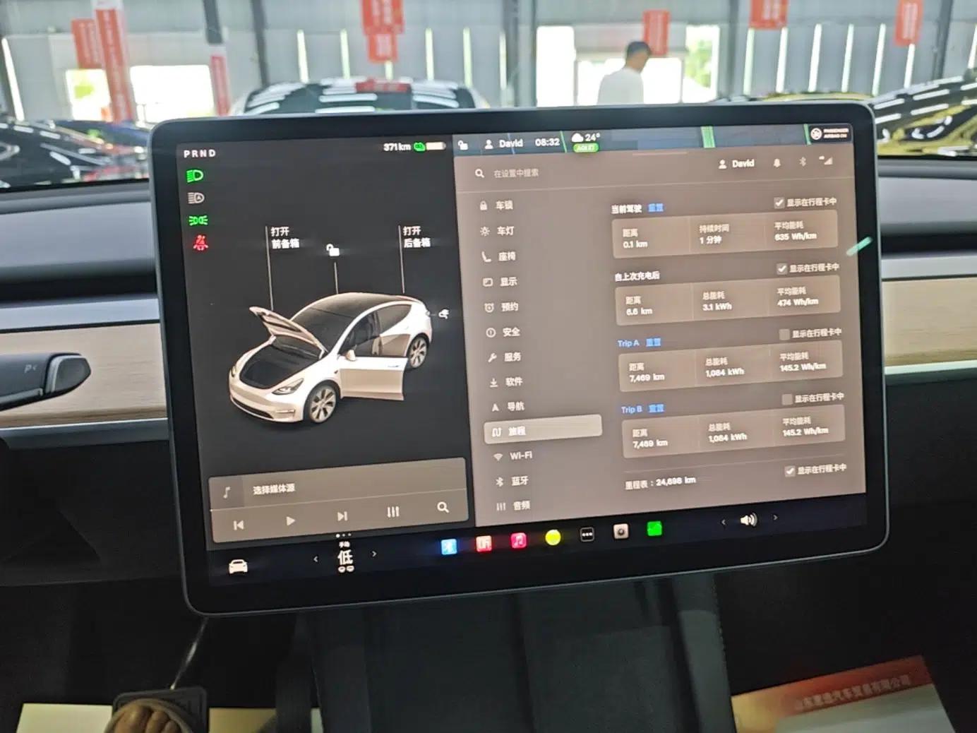 Tesla Model Y 2021 Standard Range Rear-Wheel Drive Version — миниатюра 15