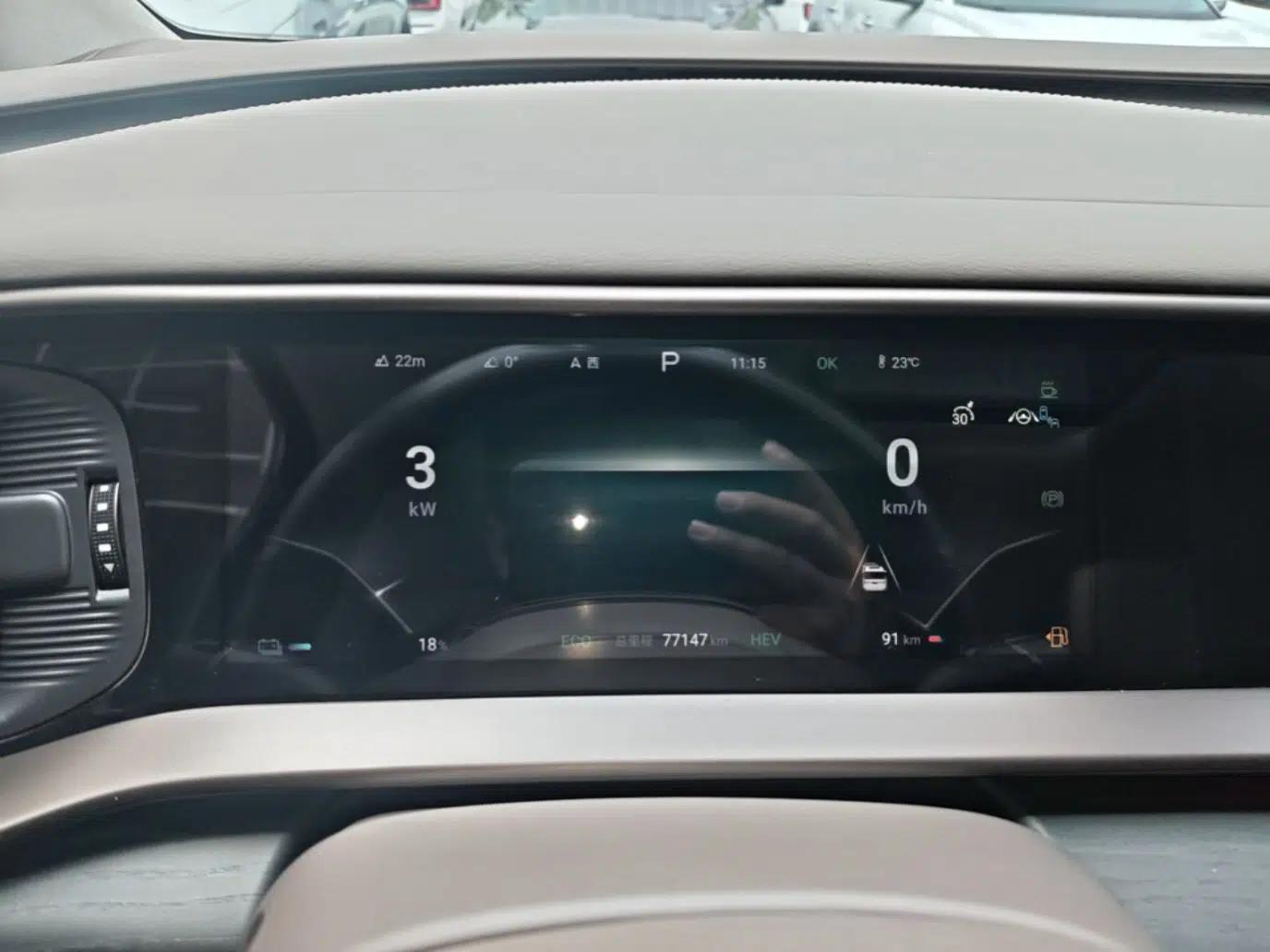 Denza D9 2022 DM-i 970 Four-Wheel Drive Flagship Model — миниатюра 19