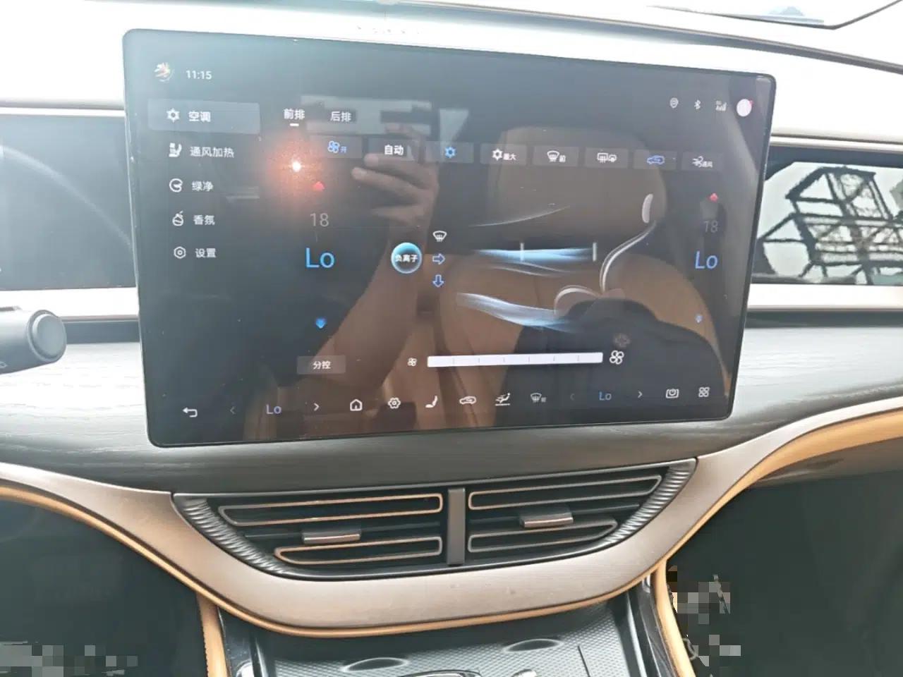 Denza D9 2022 DM-i 970 Four-Wheel Drive Flagship Model — миниатюра 20