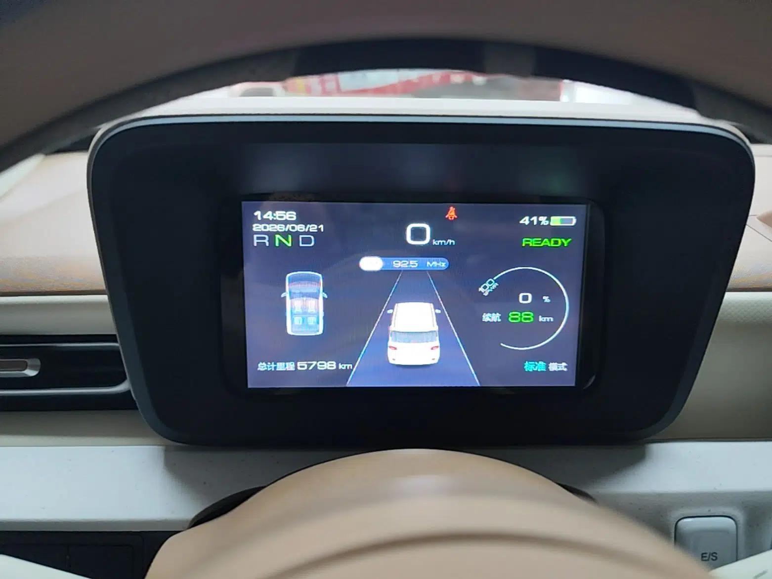 Wuling Hongguang MINIEV 2024 3rd Generation 215km Youth Edition — миниатюра 14