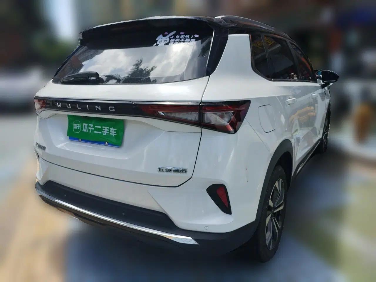 Wuling Asta 2021 1.5T CVT Starlight Edition — миниатюра 6