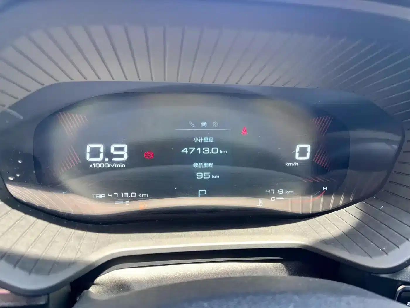 Wuling Xingchen 2021 1.5T CVT Star Edition — миниатюра 7