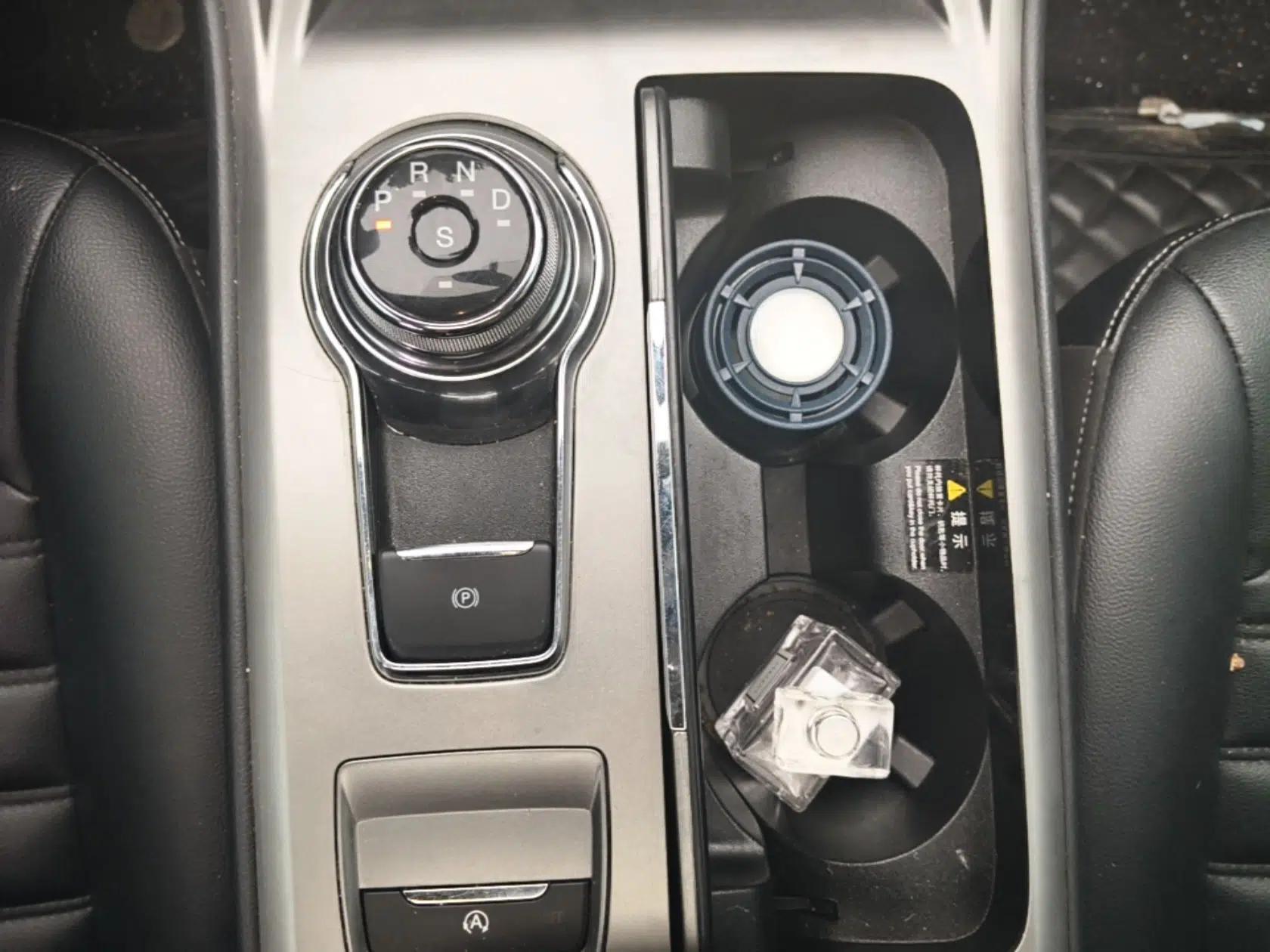 Ford Mondeo 2020 EcoBoost 180 Stylish Model — миниатюра 16