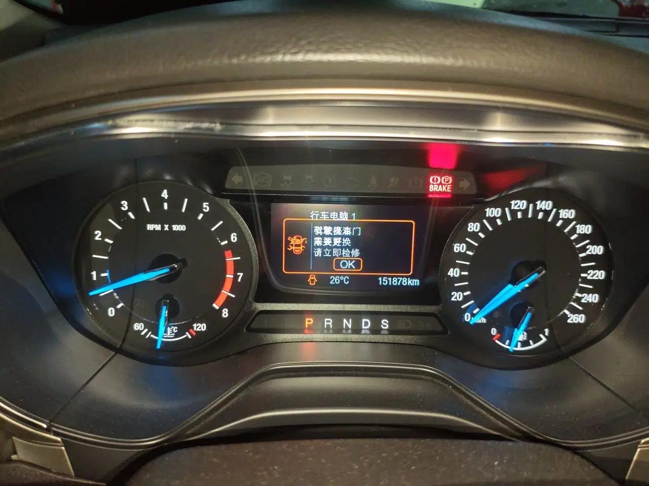 Ford Mondeo 2013 2.0L GTDi 200 Fashion Edition — миниатюра 11