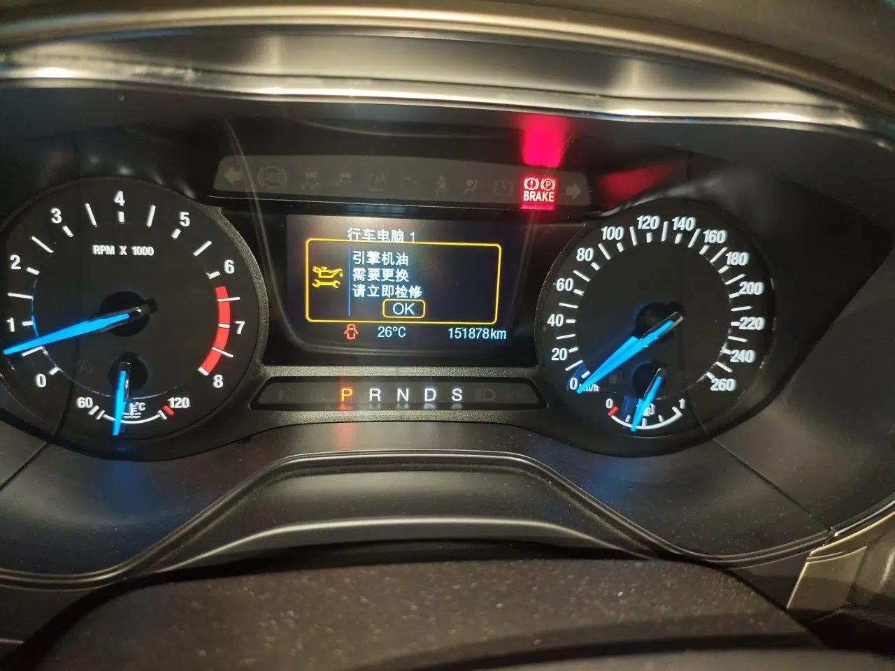 Ford Mondeo 2013 2.0L GTDi 200 Fashion Edition — миниатюра 12
