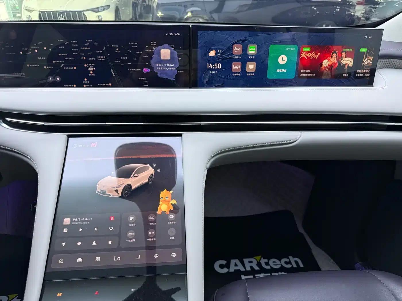 2023 Smart LS7 90kWh Elite Rear-Wheel Drive Edition — миниатюра 19