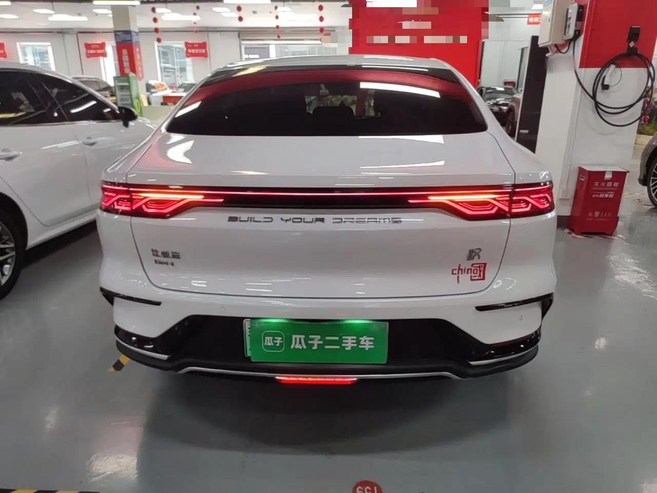 BYD Han 2022 DM-i 121KM Prestige Model — миниатюра 5