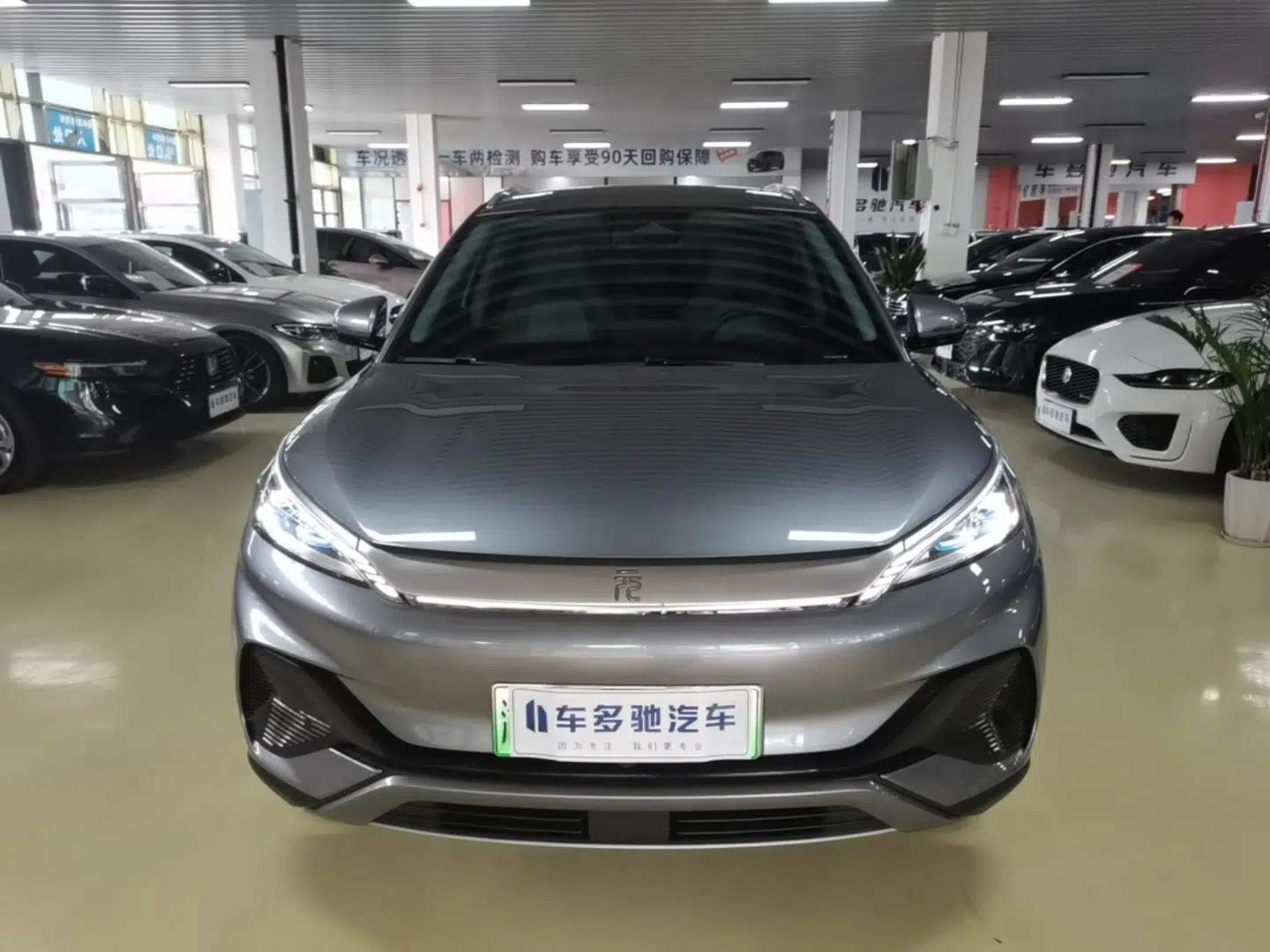BYD Yuan PLUS 2024 Honor Edition 510KM Beyond Model — миниатюра 2