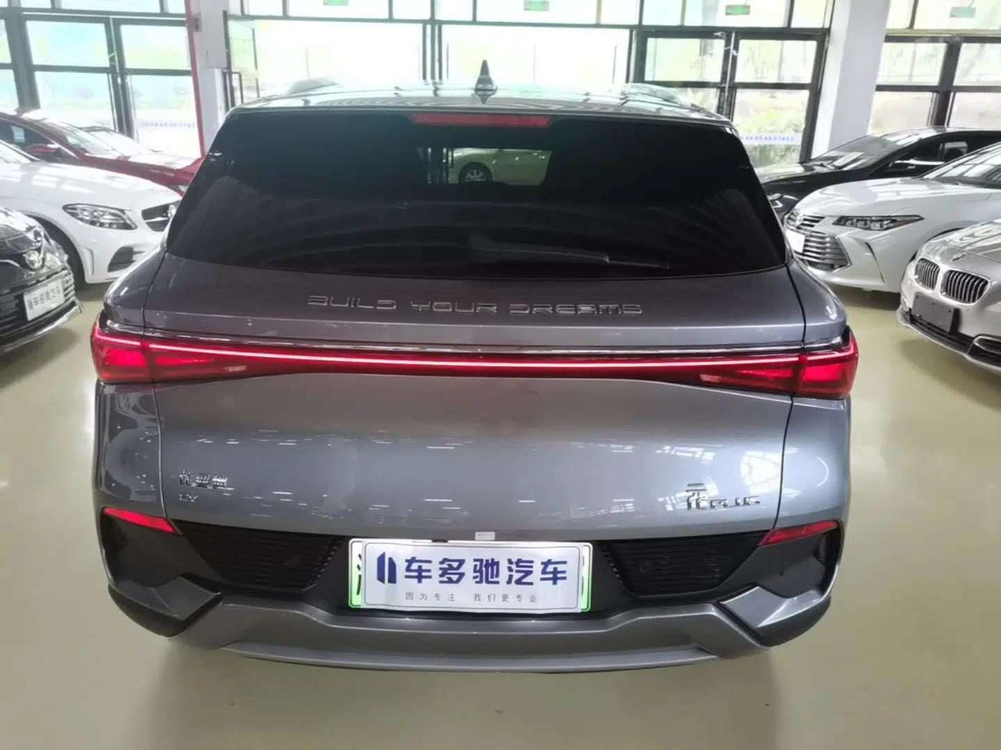 BYD Yuan PLUS 2024 Honor Edition 510KM Beyond Model — миниатюра 5