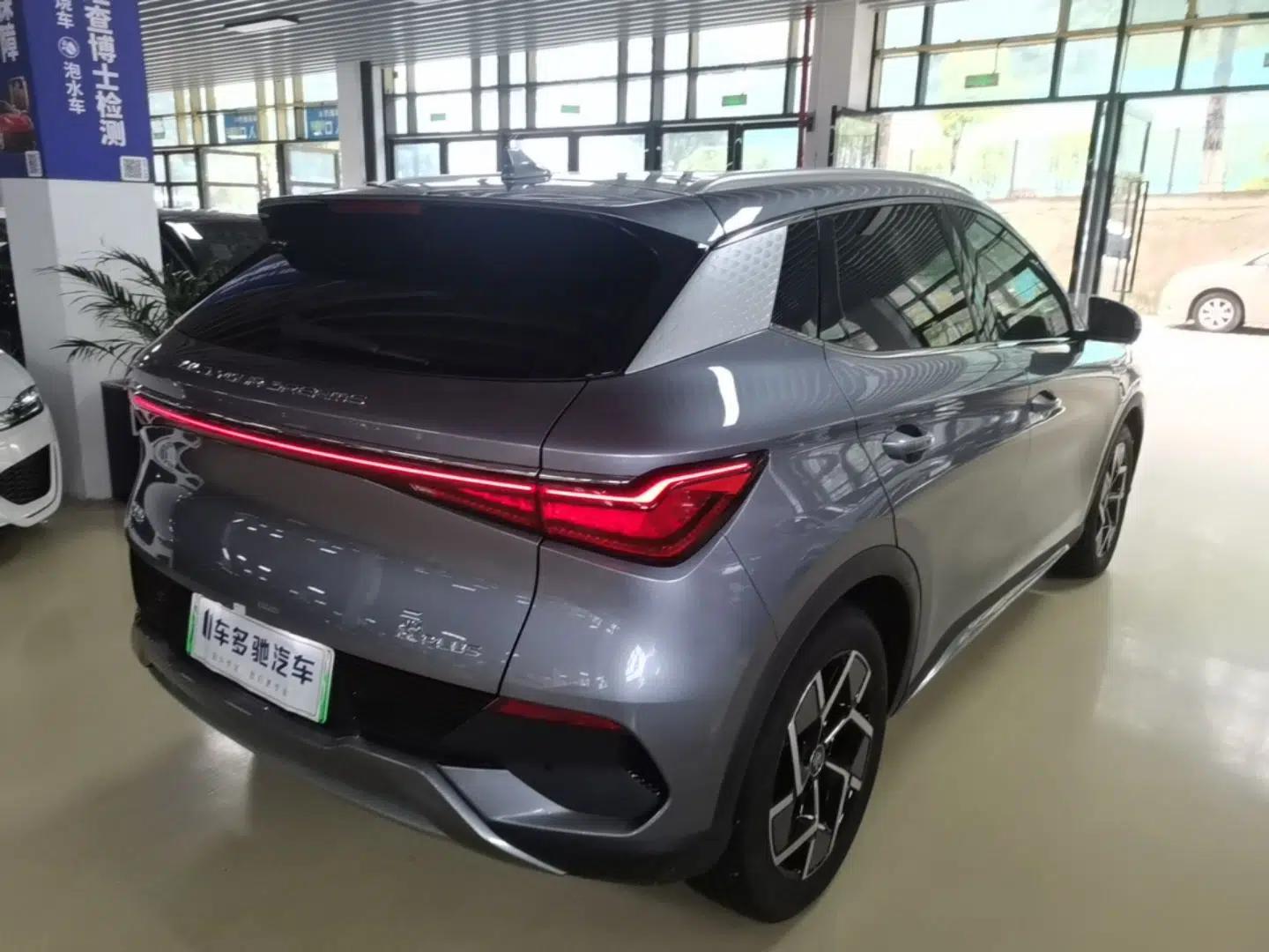 BYD Yuan PLUS 2024 Honor Edition 510KM Beyond Model — миниатюра 6