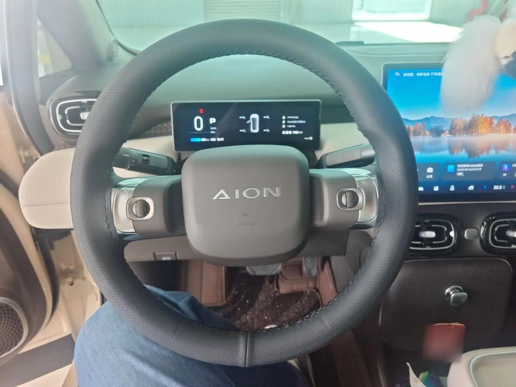 AION UT 2025 420 Intelligent Luxury Edition — миниатюра 18