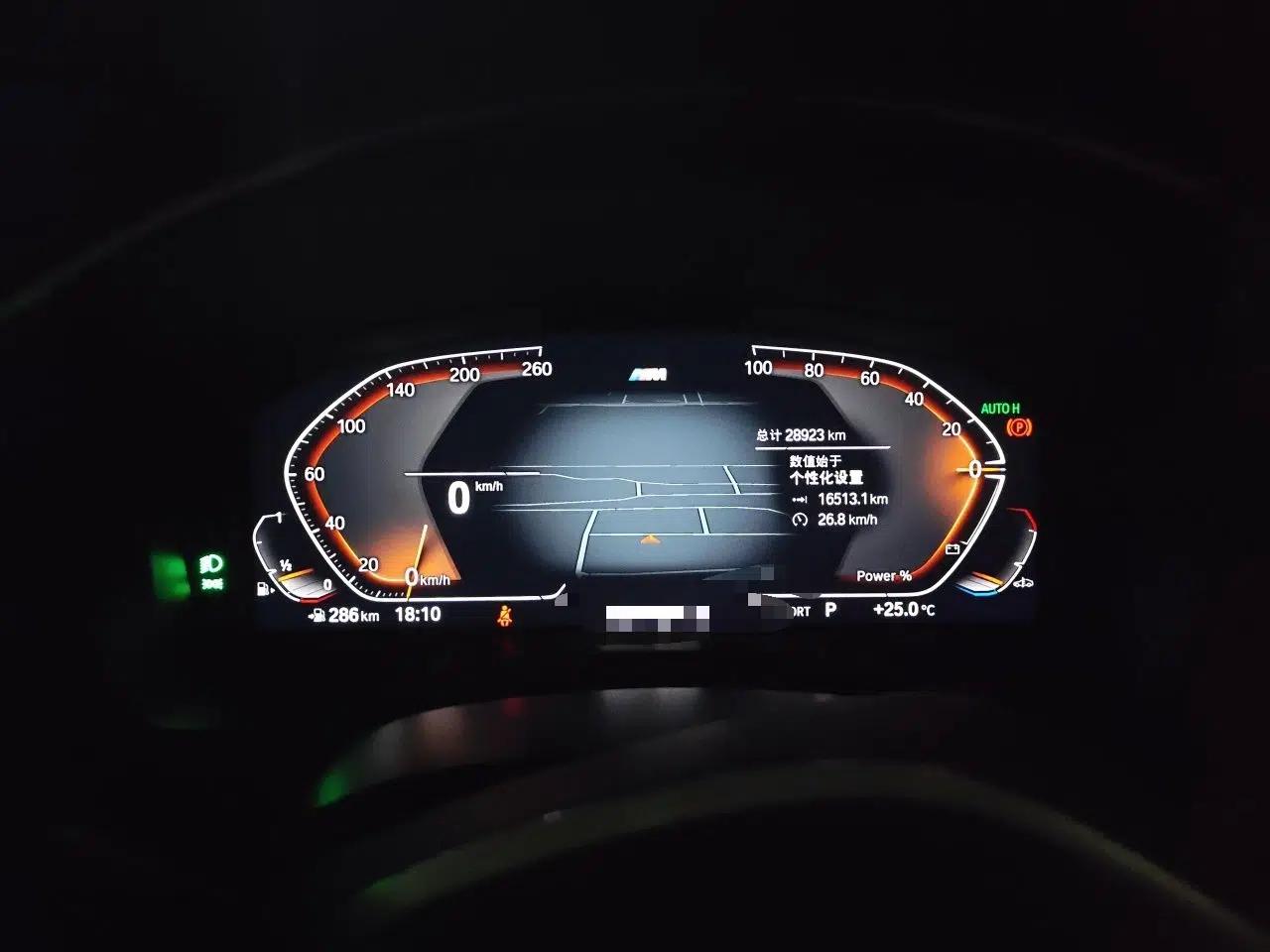BMW X4 2022 xDrive 25i M Sport Package — миниатюра 11
