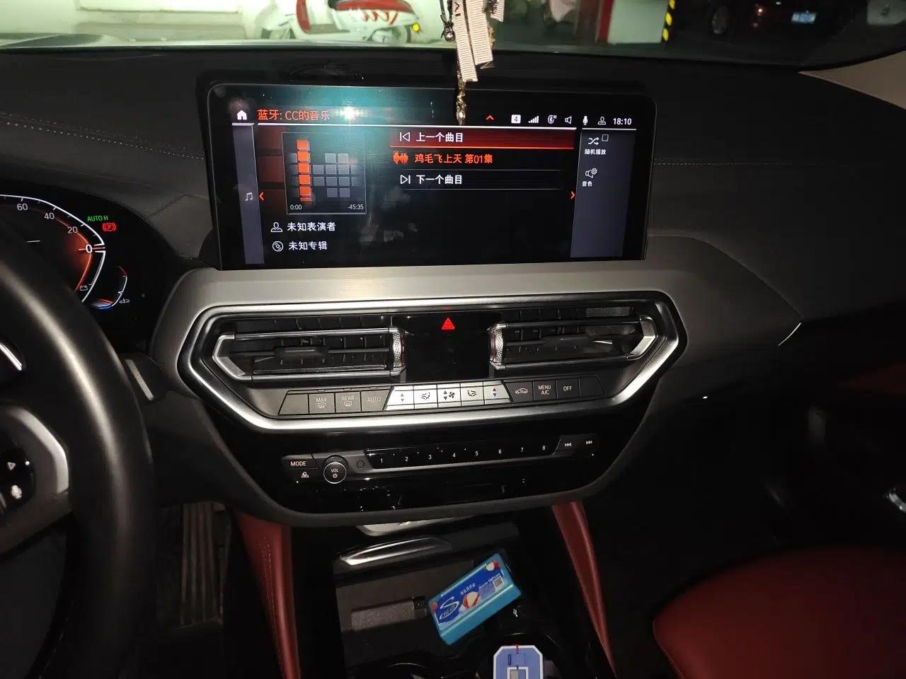 BMW X4 2022 xDrive 25i M Sport Package — миниатюра 13