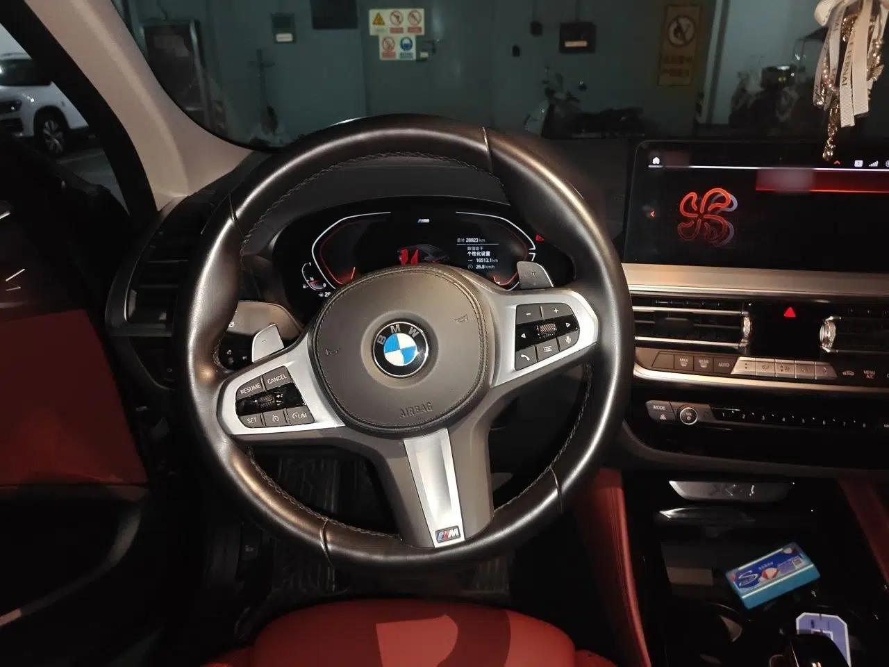 BMW X4 2022 xDrive 25i M Sport Package — миниатюра 10
