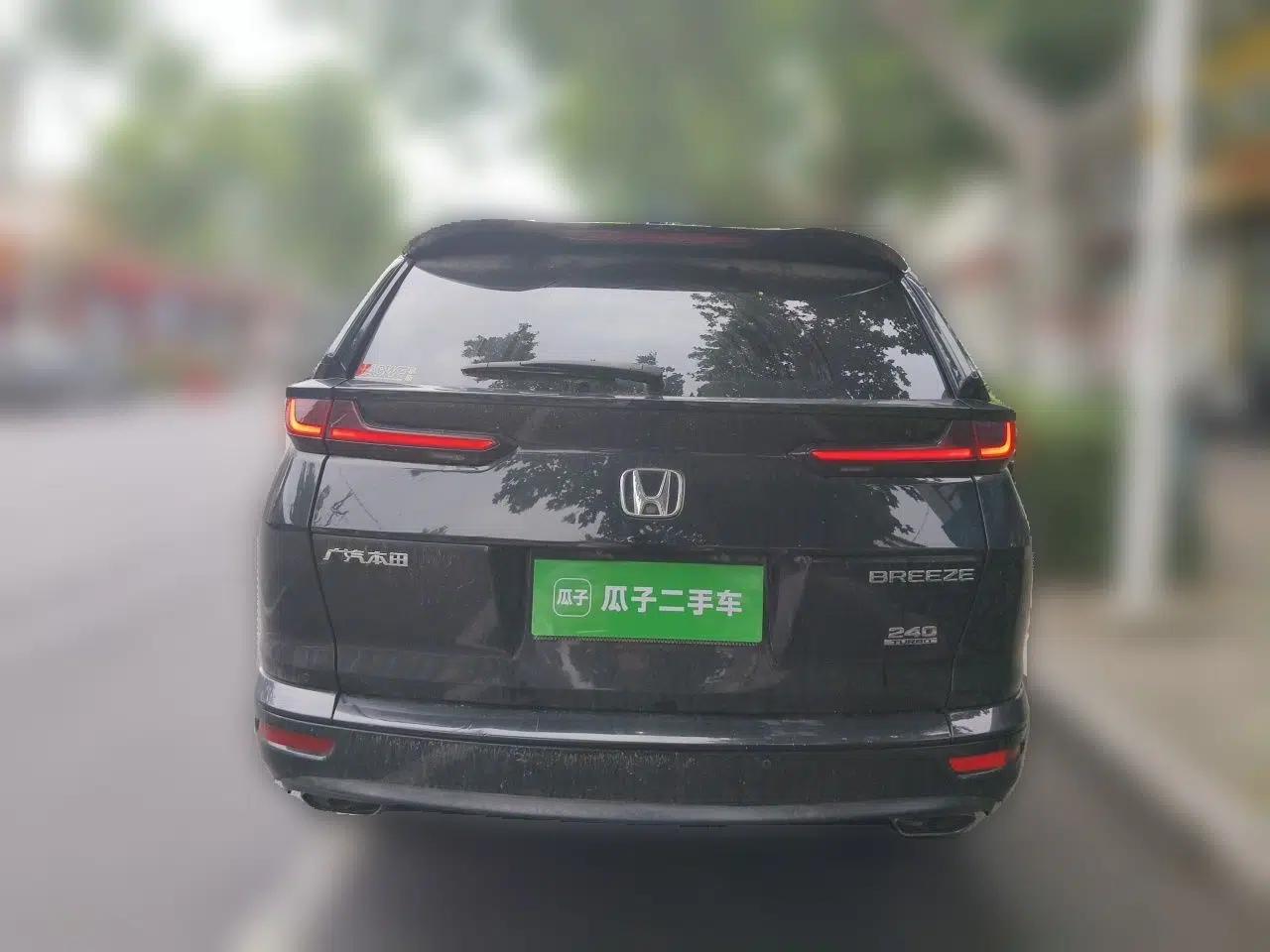 Honda Breeze 2020 240TURBO CVT Two-Wheel Drive Prestige Edition — миниатюра 5