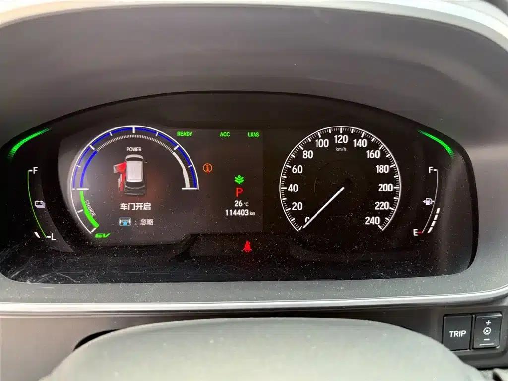 Elysion 2022 2.0L e:HEV Luxury Edition — миниатюра 16