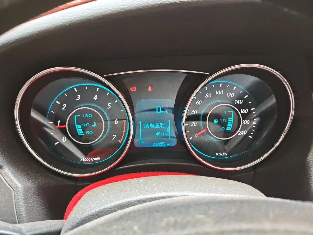 BAIC Senova D50 2014 1.5L manual comfort version — миниатюра 11