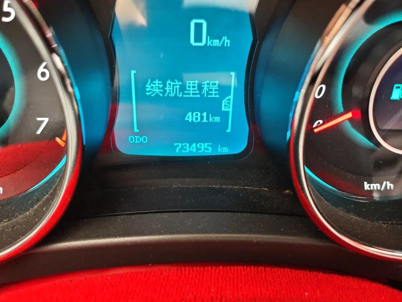 BAIC Senova D50 2014 1.5L manual comfort version — миниатюра 12