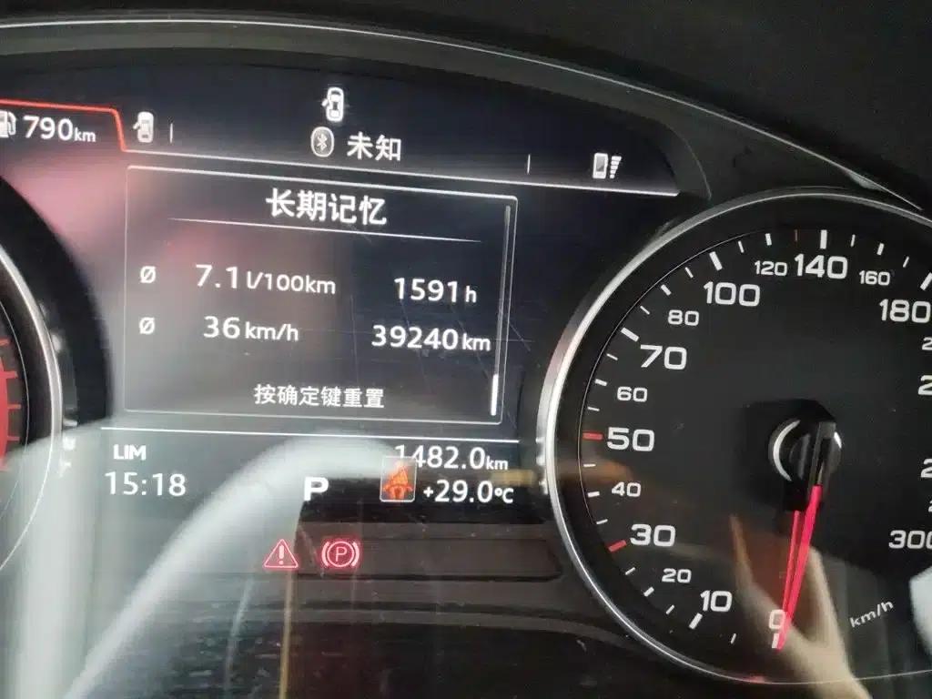 Audi A4L 2018 30th Anniversary Edition 30 TFSI Progressive — миниатюра 5
