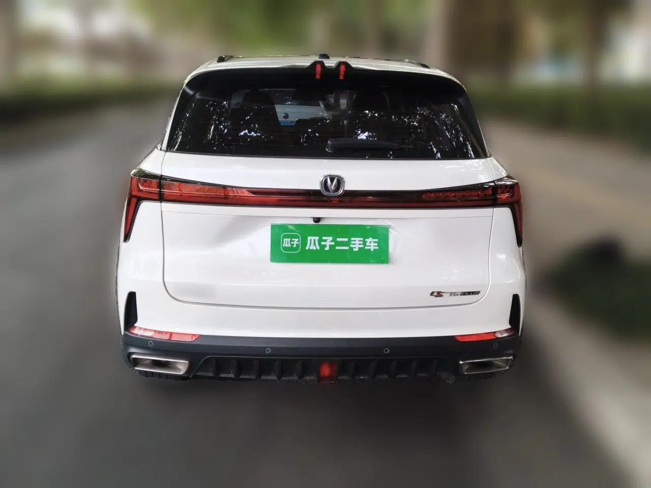 CHANGAN CS75 PLUS 2022 2nd Generation 1.5T Automatic Prestige Version — миниатюра 5
