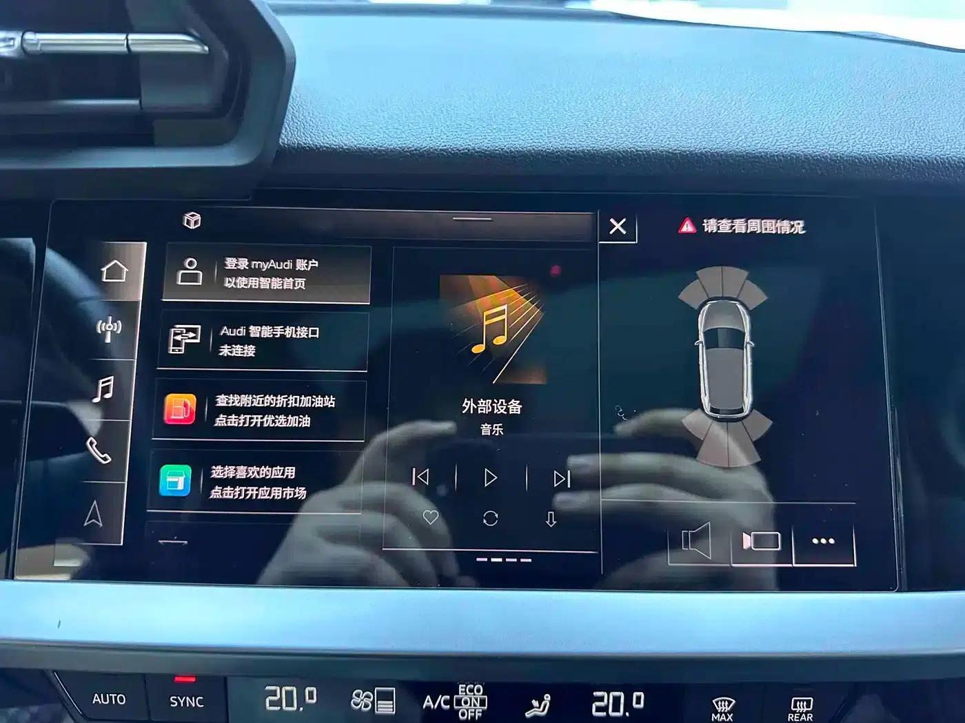 Audi A3 2023 Sportback 35 TFSI Fashion Sport — миниатюра 13