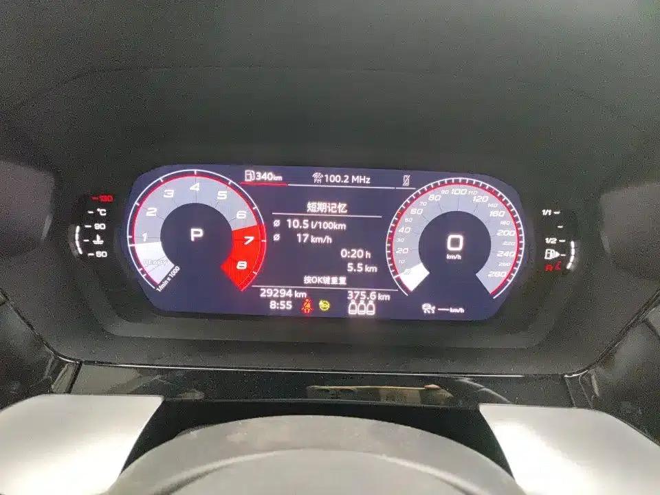 2022 Audi A3 A3L Limousine 35 TFSI RS Package (Sports Edition) — миниатюра 5