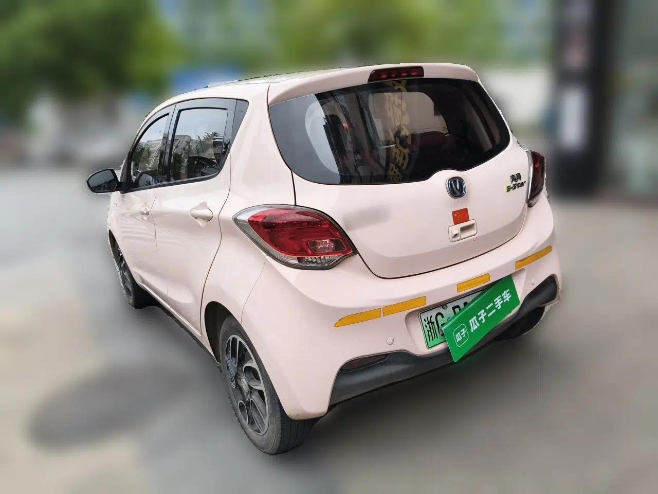 CHANGAN Benni E-Star 2021 National Edition Colorful Version Lithium Iron Phosphate (31.86 kWh) — миниатюра 4