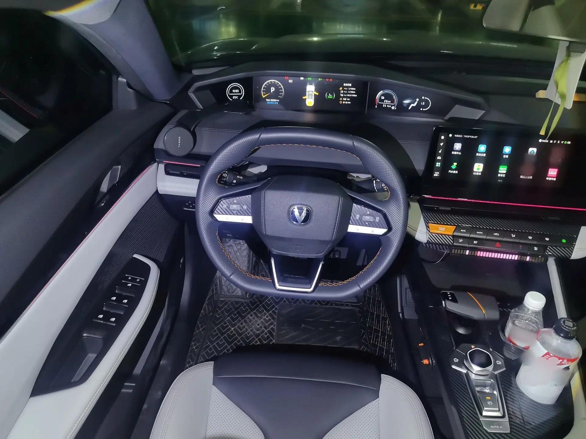 CHANGAN UNI-V iDD 2024 Blue Whale Smart Electric iDD 136km Luxury Model — миниатюра 10