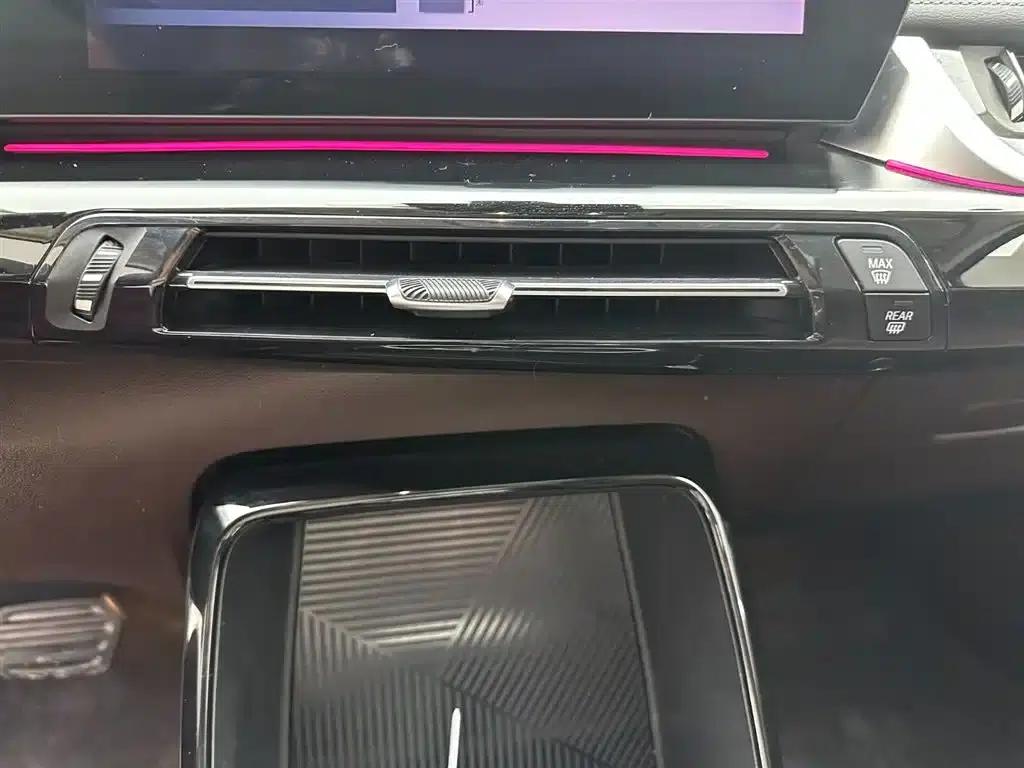 2023 BMW X1 sDrive20Li X Design Package — миниатюра 20