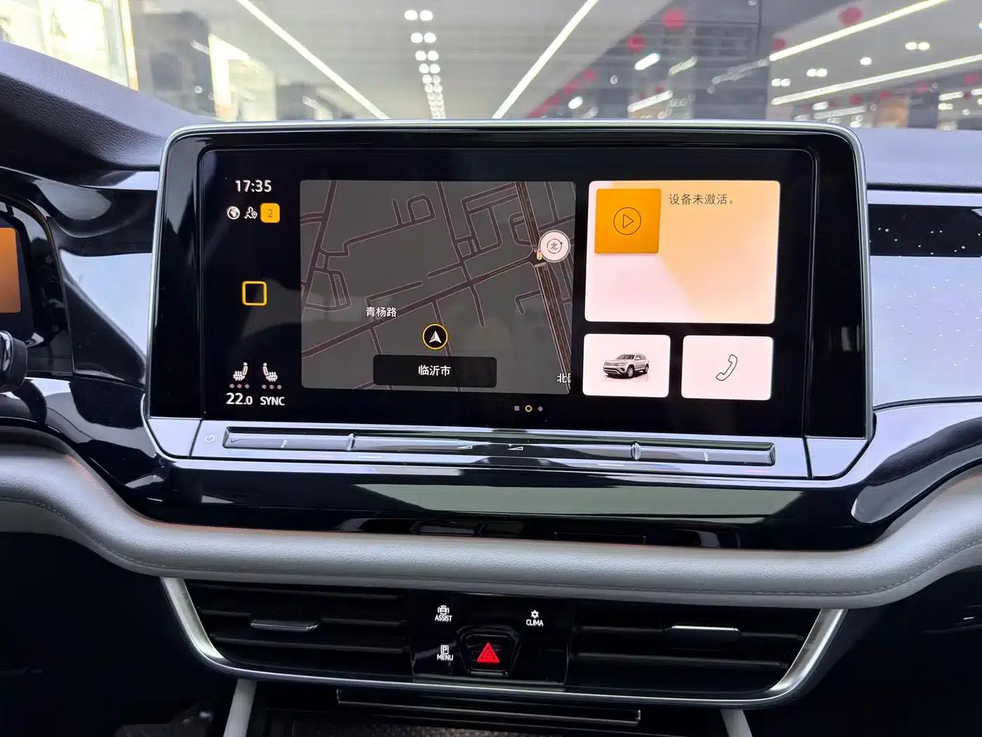 2023 Volkswagen Teramont 380TSI 4WD Premium Luxury Edition — миниатюра 16