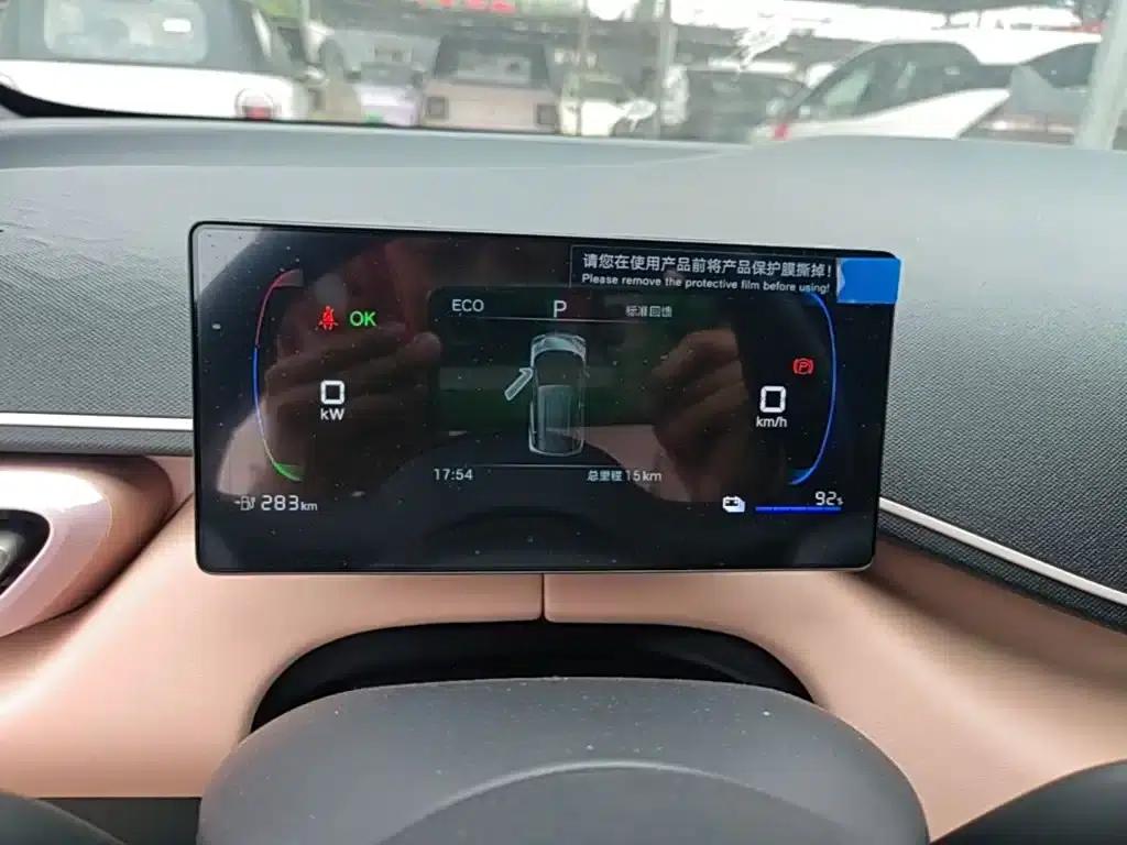 Seagull 2025 Smart Driving Edition 305km Vitality Edition — миниатюра 12