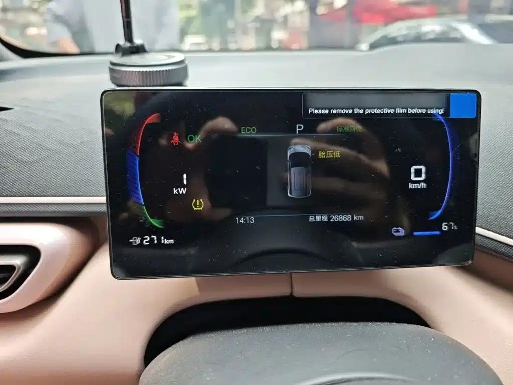 Seagull 2025 Smart Driving Edition 405km Comfort Edition — миниатюра 4