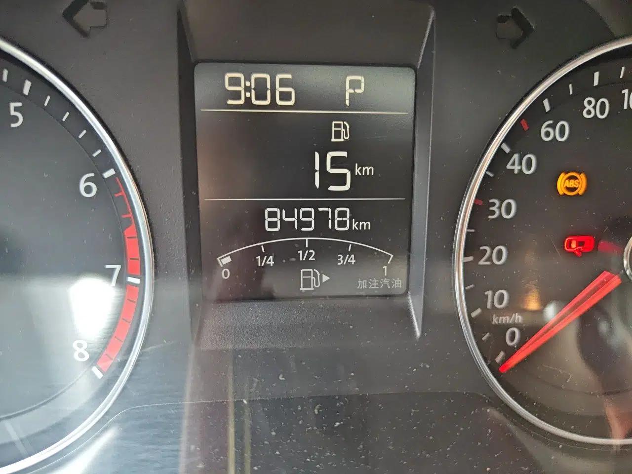 Volkswagen Santana 2015 Haval H6 1.6L Automatic Comfort Model — миниатюра 12