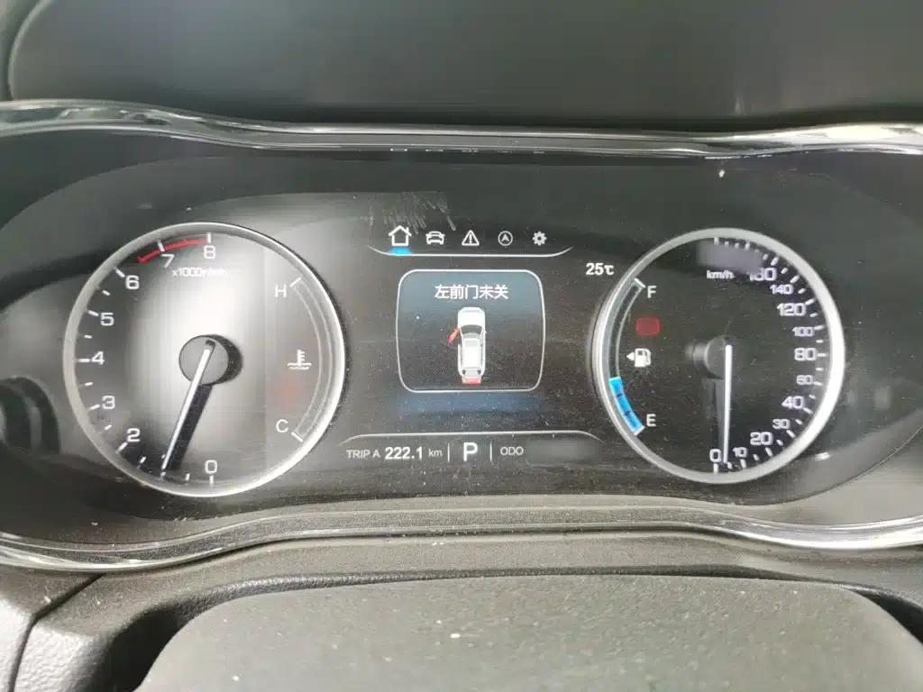 Changan CS75 2017 Fashion Edition 1.5T Automatic Premium Model — миниатюра 4